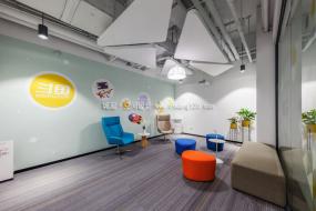 证券公司办公室装饰效果图