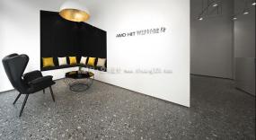 新能源科技公司设计装饰图