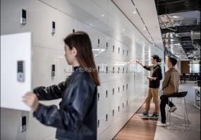 旅游公司装修效果图