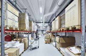 最新电子公司设计装修图片