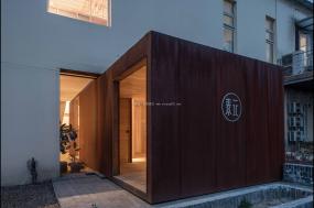 网络游戏工作室装饰设计效果图片