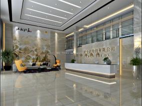 重庆办公室装饰设计效果图片