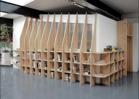 高档智能办公室装修效果图