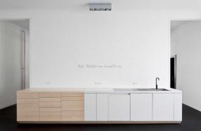 集体办公室装修效果图片