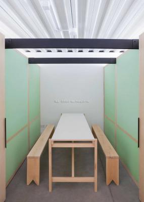 文艺办公室设计装饰图片