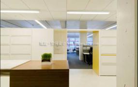 法国办公室装饰设计效果图