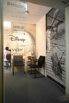 化妆品公司办公室设计效果图片