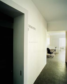 互联网风格办公室设计效果图