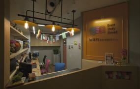 文雅风格办公室设计装修图片