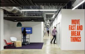 文雅风格办公室装修实物图片