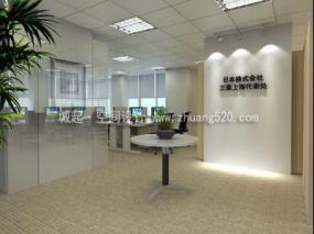 日式简约风格办公室设计装潢图片