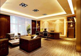 老总办公室设计效果图片