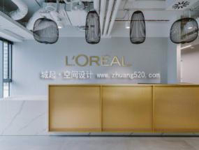 简约文雅风格15平米办公室装修图片