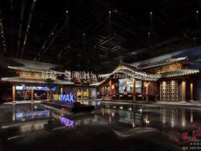 电影院设计装饰效果图片