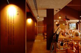 简约风格餐饮店设计效果图