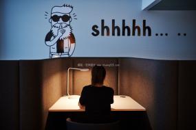 小型办公室装潢室内吸顶灯装修效果图片大全