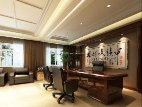 办公室装修设计效果图