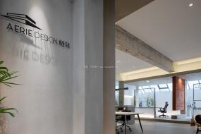 温馨办公室装修效果图2020