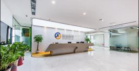 现代办公室装修效果图展示