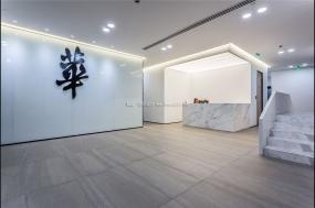 现代办公室设计室内装修效果图片