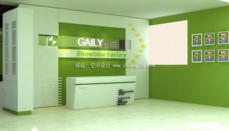 办公室装修色彩搭配