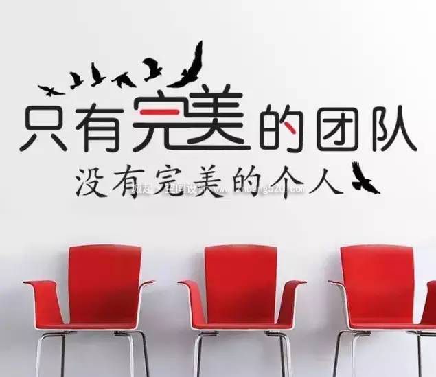 办公室装修文化墙的作用