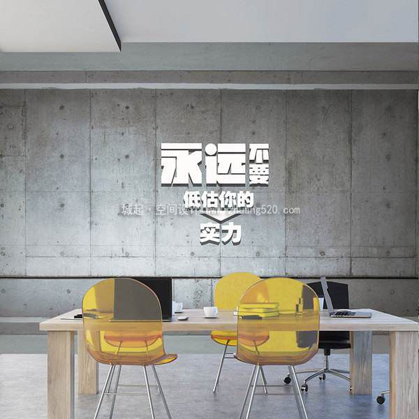 办公室装修墙纸的使用原则