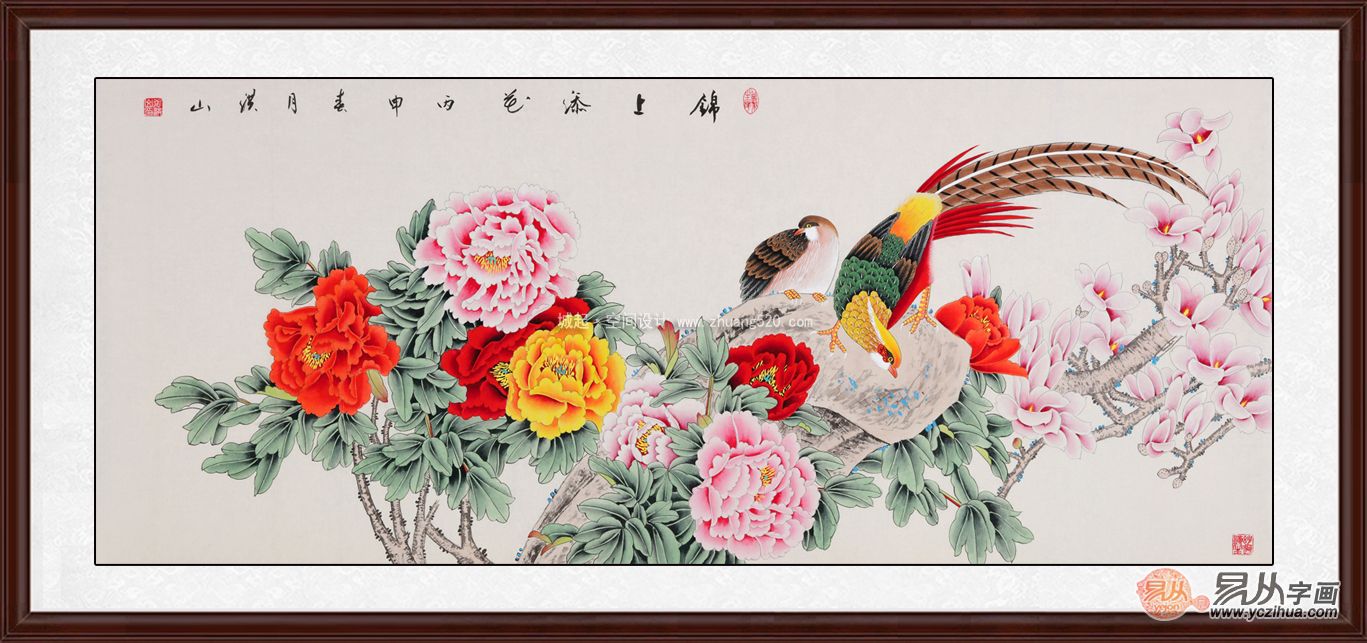 女老板办公室挂画推荐