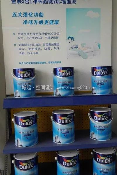 如何选购乳胶漆