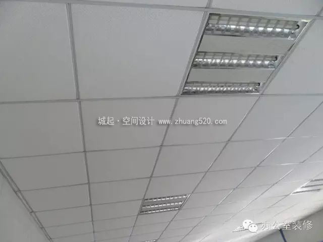 办公室装修吊顶材料