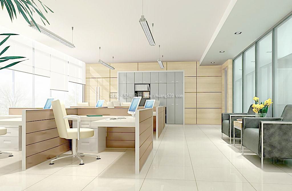 办公室装修