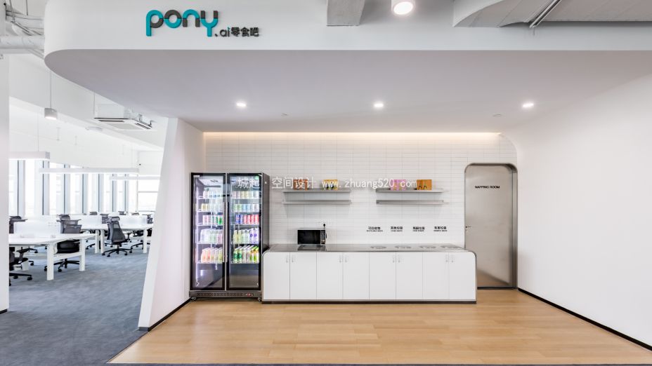 办公室地面装修材料的选择