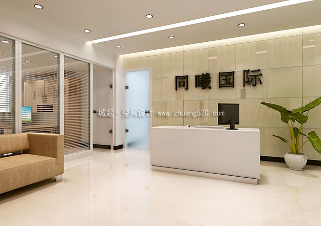 办公室植物摆放风水