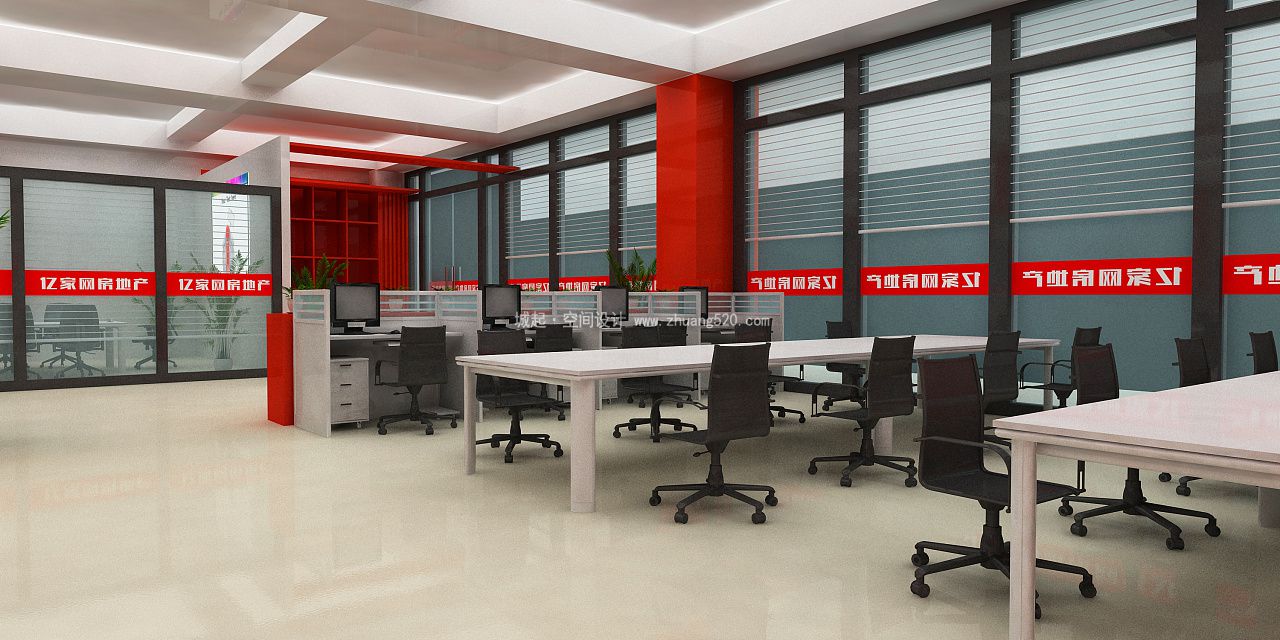 新中式办公室装修