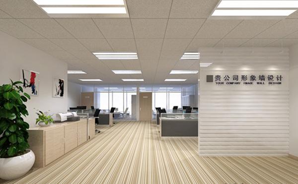 简约风格<a href=/pictrue/bgs target=_blank class=infotextkey>办公室装修效果图</a>片