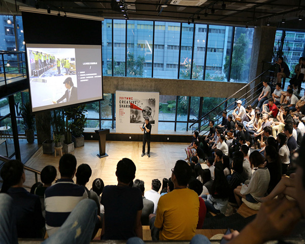 办公室装修效果图