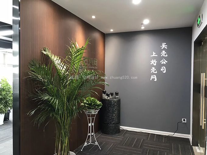 在建工地案例图片