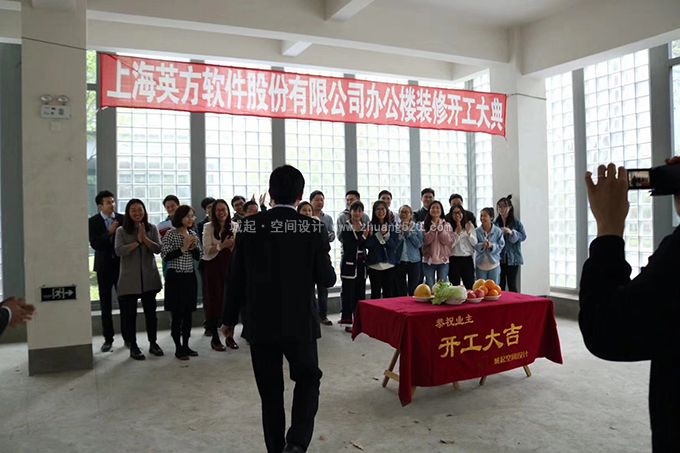 在建工地案例图片