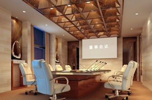 会议室装修效果图四