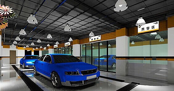 汽车美容店设计