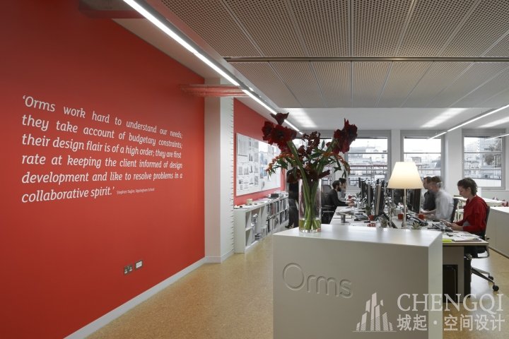 办公室墙面装饰