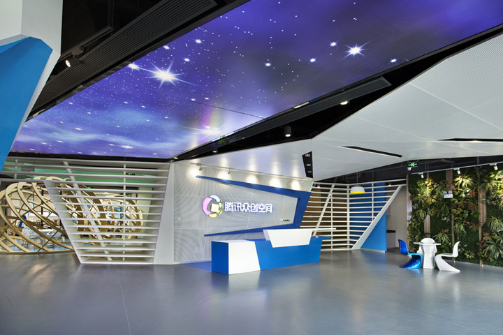 办公室装修效果图