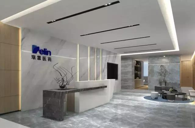 办公室装修效果图