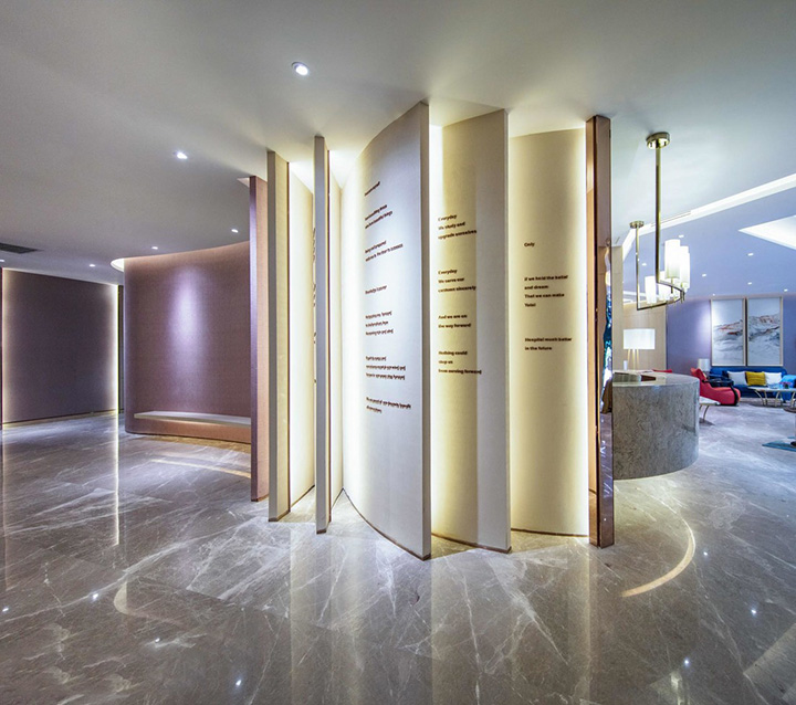 办公室装修效果图