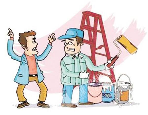 办公室装修手续