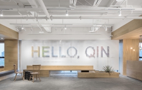 公司开放区域设计图