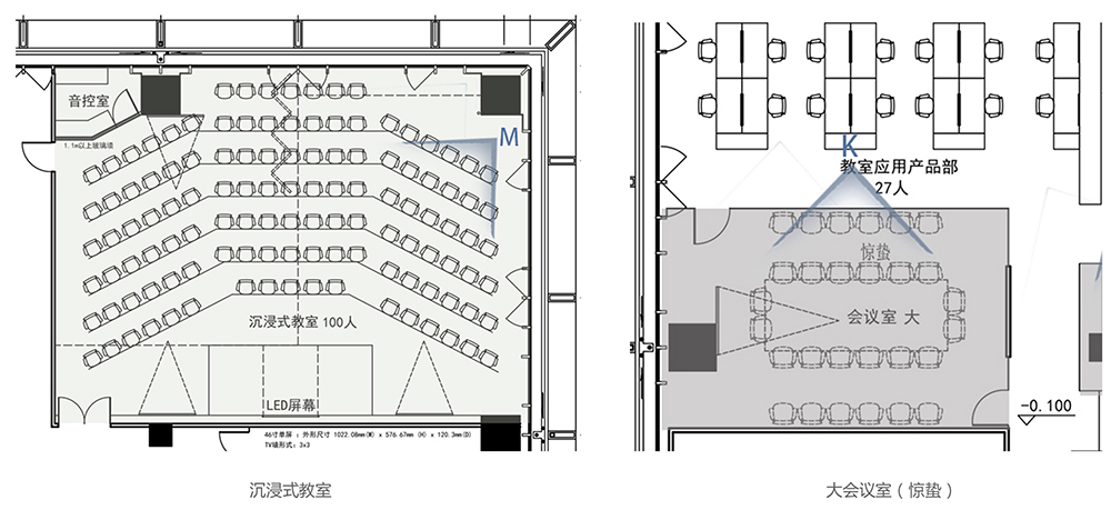 办公室装修案例平面图,办公室设计图片