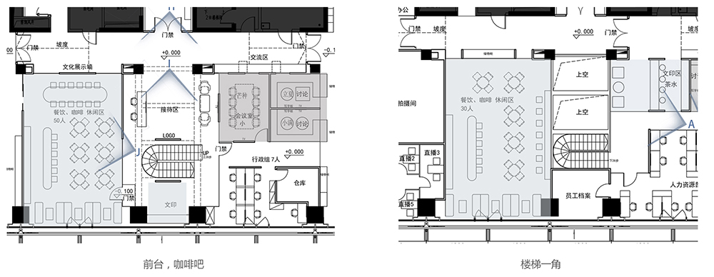 办公室装修案例平面图,办公室空间设计平面图