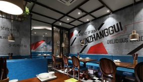 茶餐厅设计图片,茶餐厅设计案例图