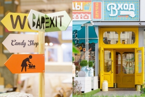 甜品店装饰图片,甜品店装饰案例图